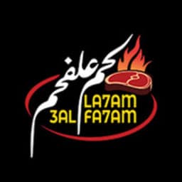 Laham Al Faham logo