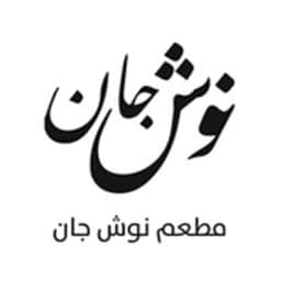 Noosh Jann logo