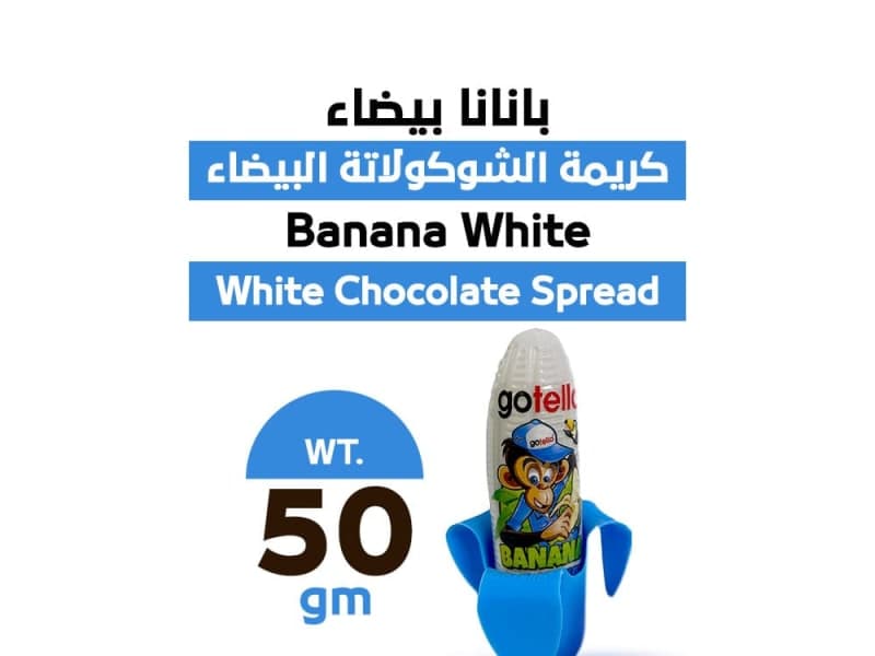 GOTELLA BANANA WHITE CHOCOLATE SPREAD