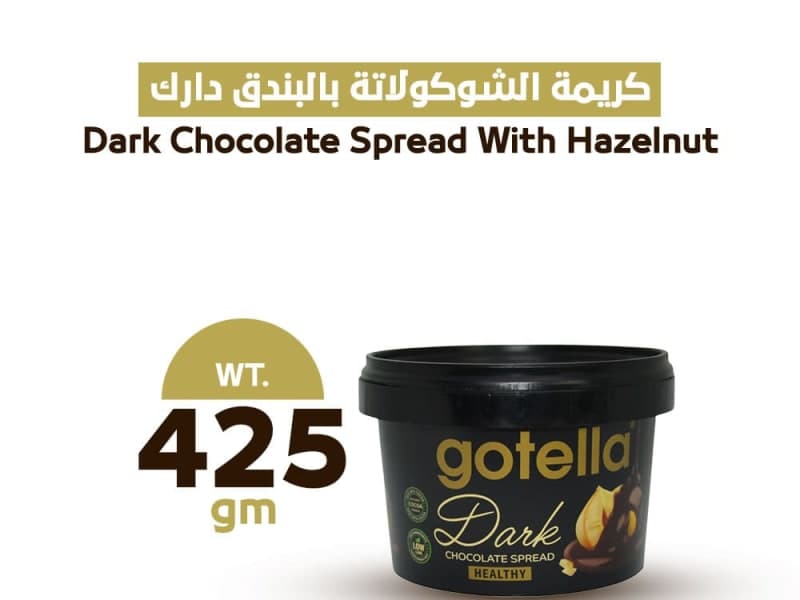DARK CHOCOLATE SPREAD WITH HAZELNUT